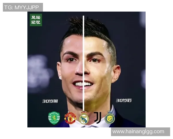 丁字开头的足球明星盘点及其在足球历史上的影响力分析